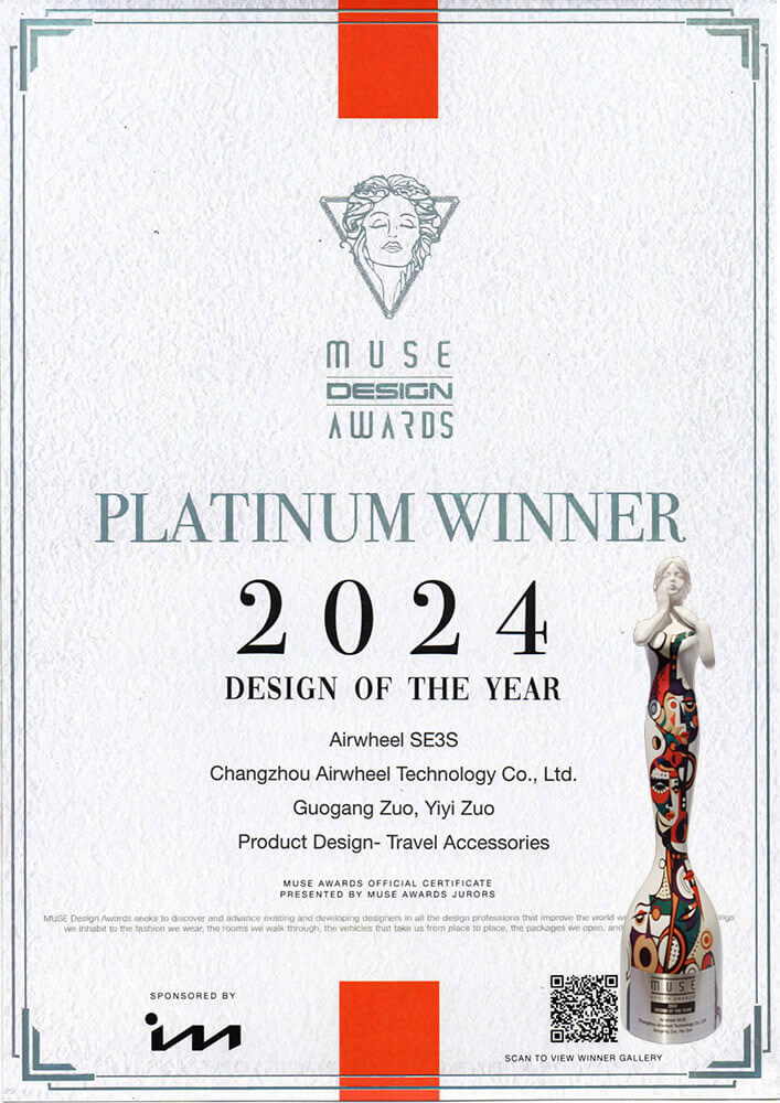 Airwheel SE3S/SE3SL MUSE design awards 2024