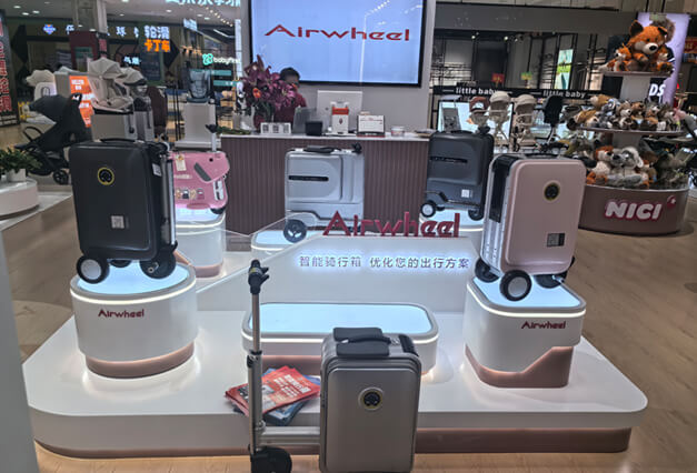Airwheel brand store